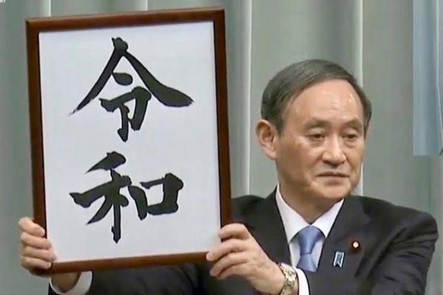 (無題)