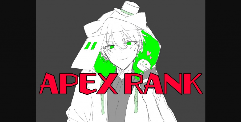 らんくー