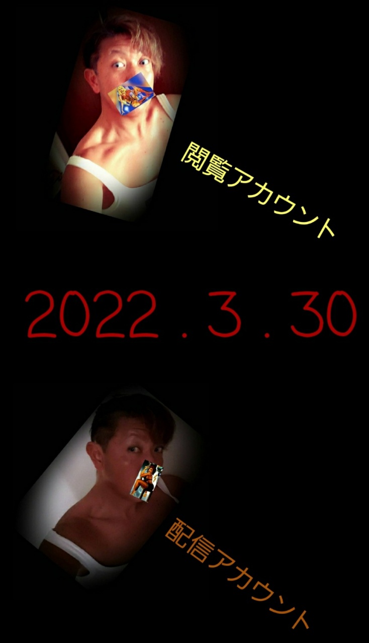 2022 . 3 . 30 
