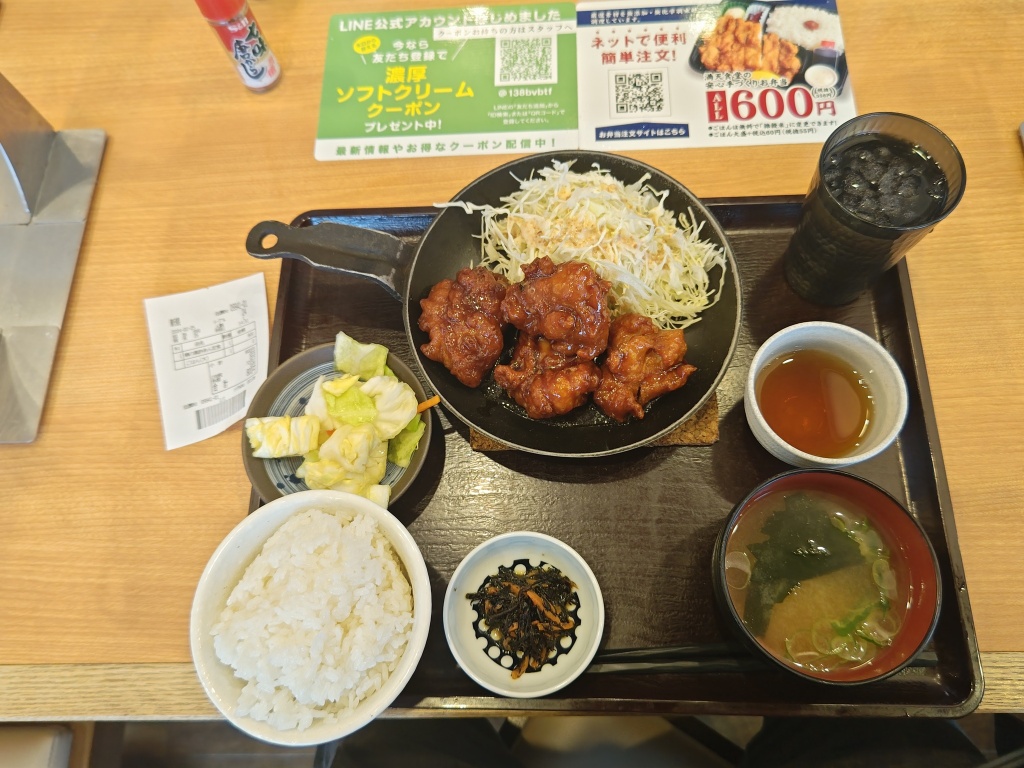 無限ごはん定食 満天食堂 で鶏の黒酢あん定食（税込80