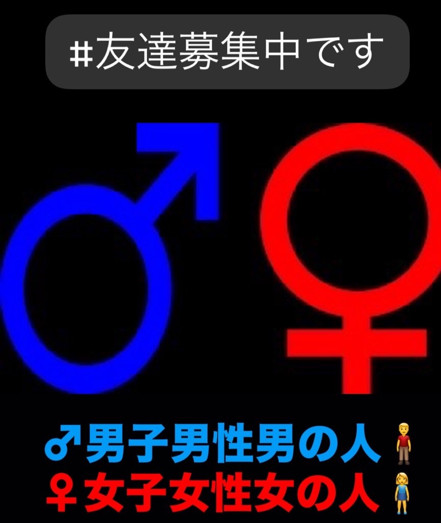 １１月６日・水曜日配信予定時間💻

