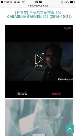 第1話
