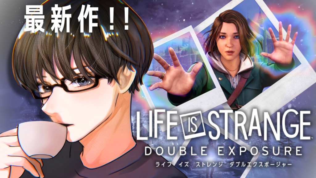 【最新作ゲーム実況告知！！】
