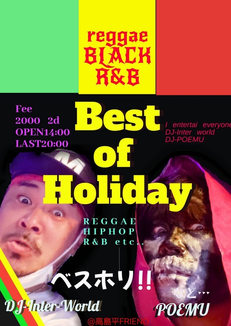 🎶🌴 "Best of Holiday"
