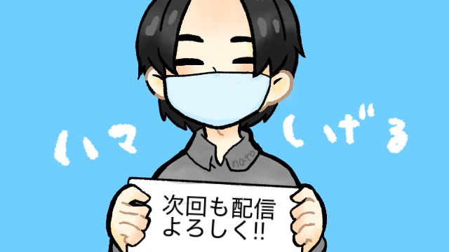 🔔 ́-あつ森💡🍀
