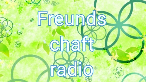 するめくんとの初ラジオFreundsChaftRadio#1