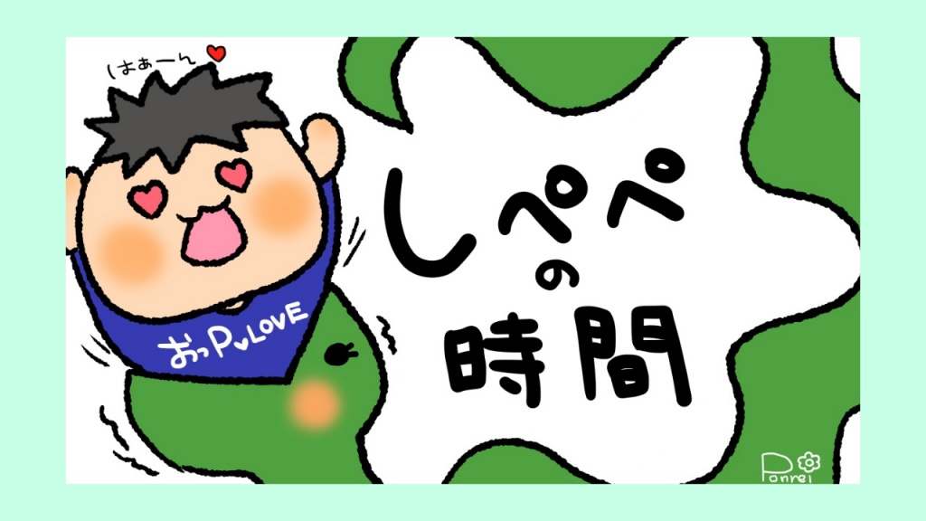 お誕生日プレゼント🎁

