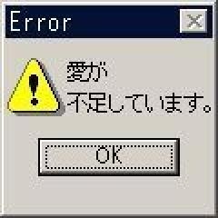皆さま