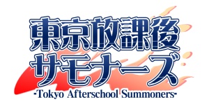 えー·····来月、ちょっとしたプチ企画をします。その