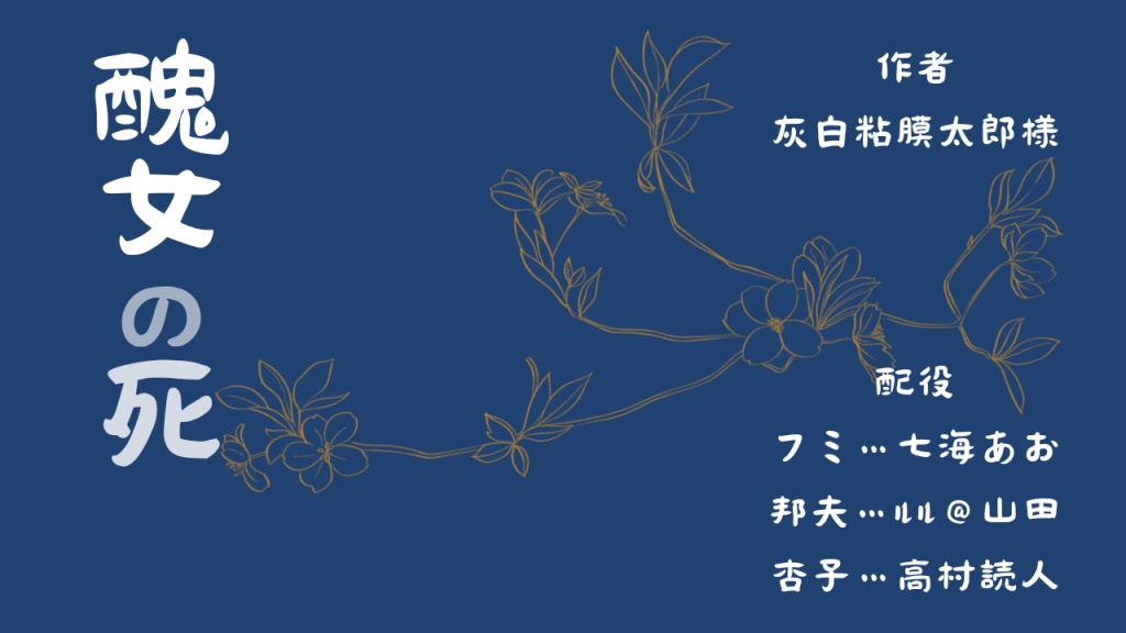 本日21:00からです。
