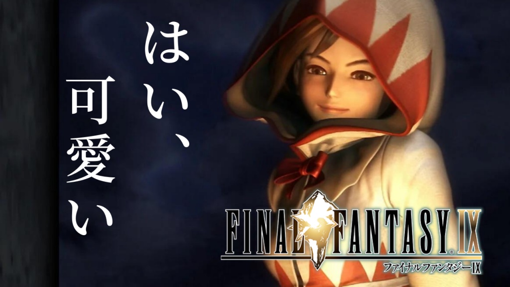 本日21時から！
