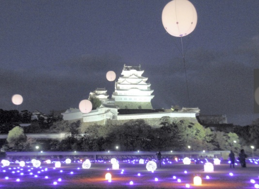 今日夕方6時くらいから姫路城いきます。