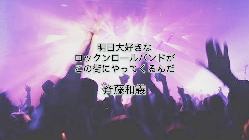 #THEFIRSTTAKE の新曲発表から興奮が冷めやらぬ😆😆😆
