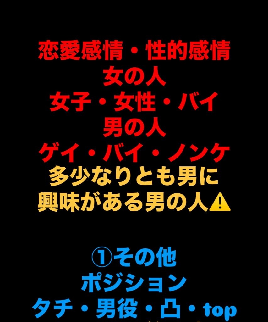 6月３日(火)ライブ配信時間⏱ ̖́-‬
