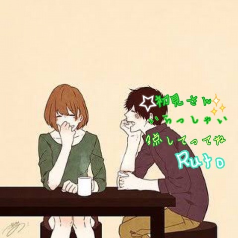 今日は10時30分くらいから