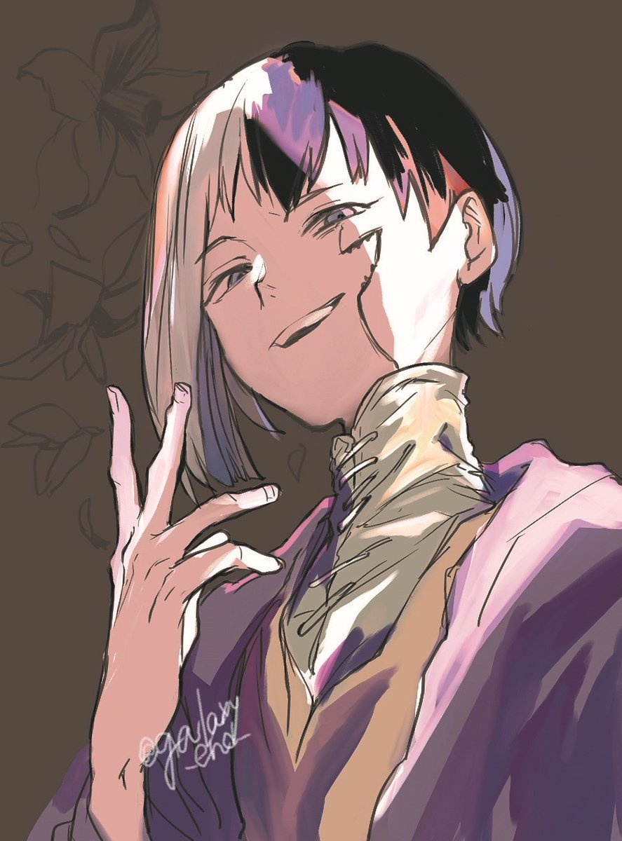 今後について
