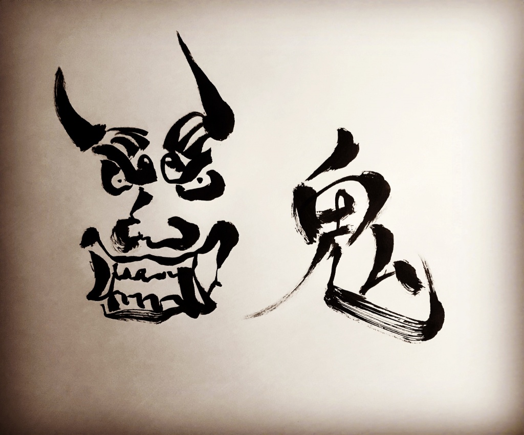 あまり言いたくはないけど
