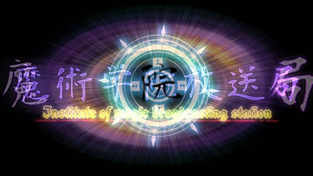 こんにちわ！ 魔術学院放送局です！