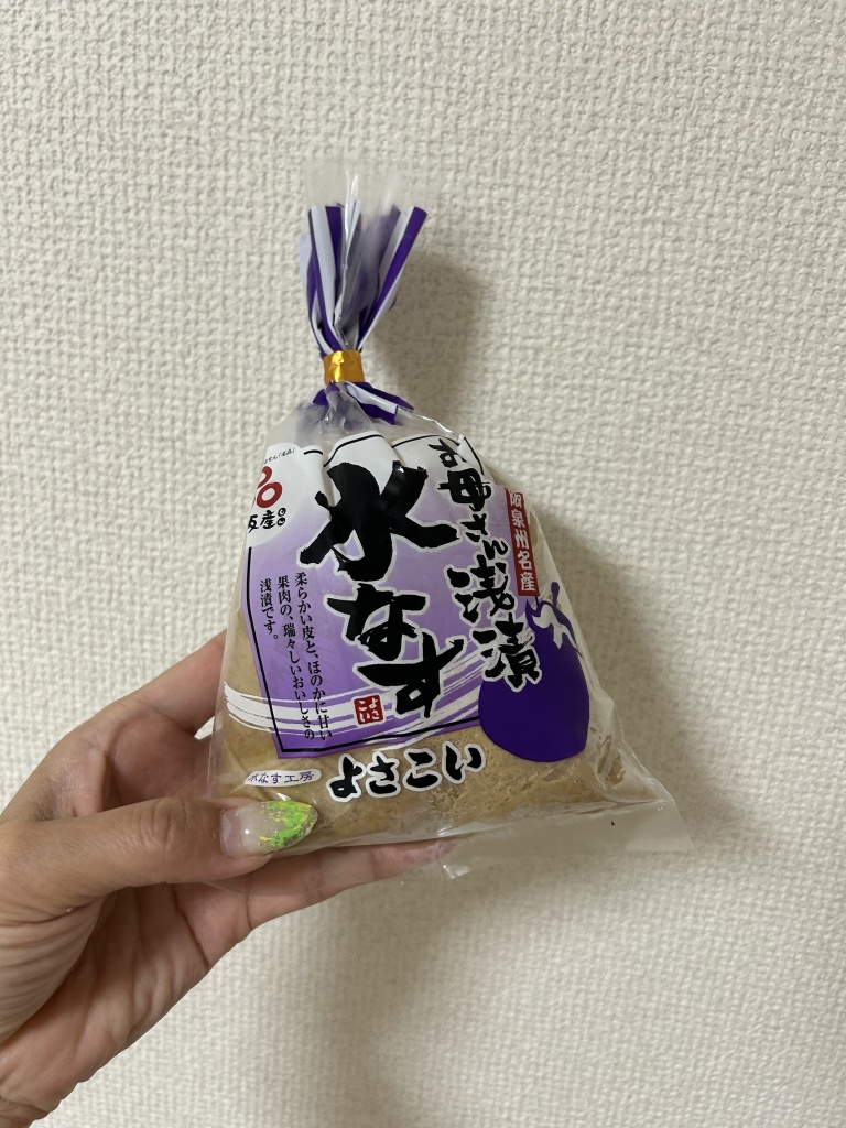 うふふꉂ🤭
