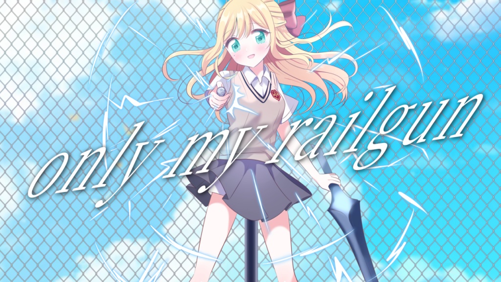 only my railgun / fripSide Covered by #日比野未宇
