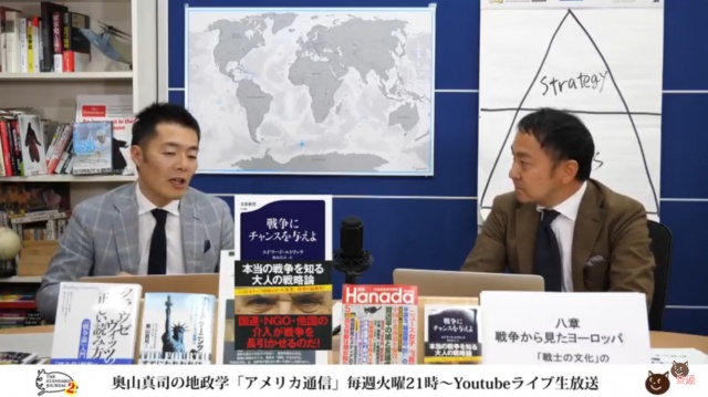「戦争にチャンスを与えよ」ルトワック著の本が絶賛発