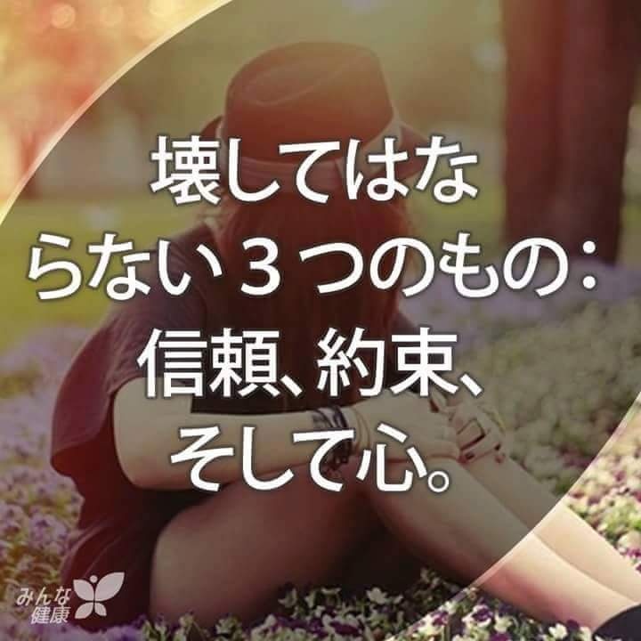 6月18日おはよーございます┏○ﾍﾟｺｯ