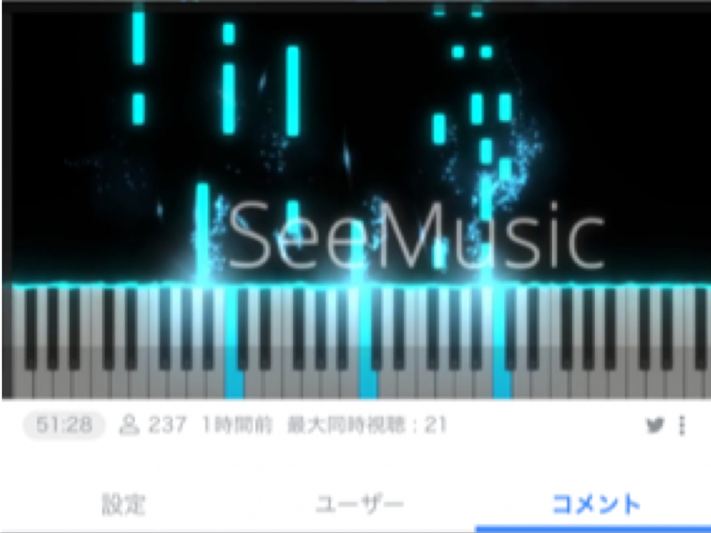 初See MUSIC配信•*¨*•.¸¸♬︎
