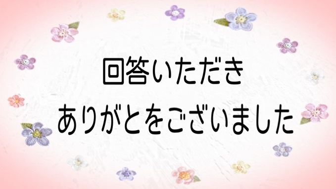 ご機嫌よをᕷ·͜· ︎︎
