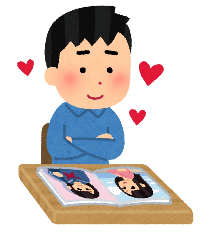 【急募】下ネタ好きな人やHな人を探しています
