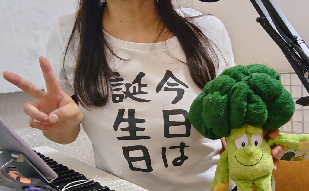 【ぱるの誕生日を祝ってくれのお願い】
