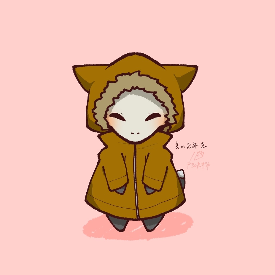 【ご挨拶】
