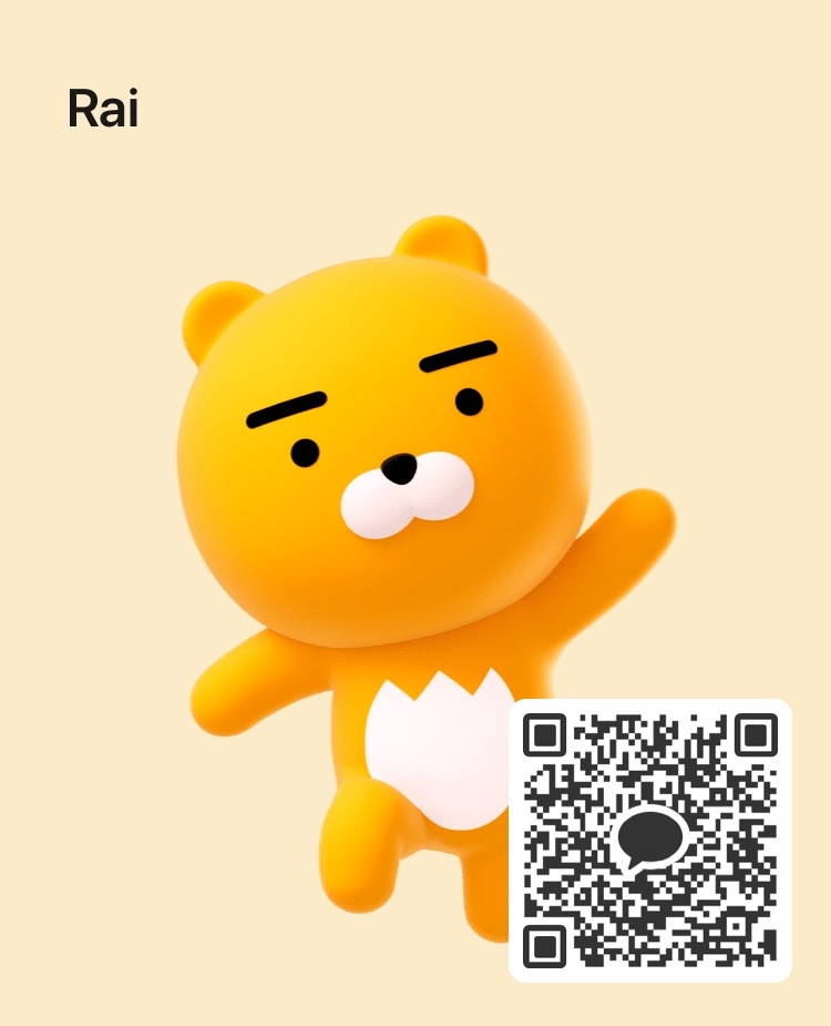 カカオ
