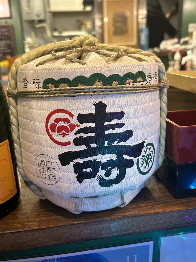 新年明けましておめでとうございますぅ〜！！🤗🎍⛩
