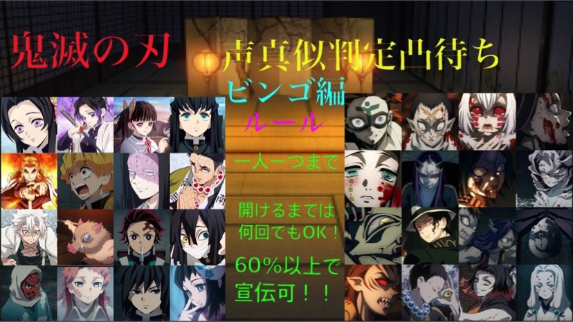 今日の22時からやります！！