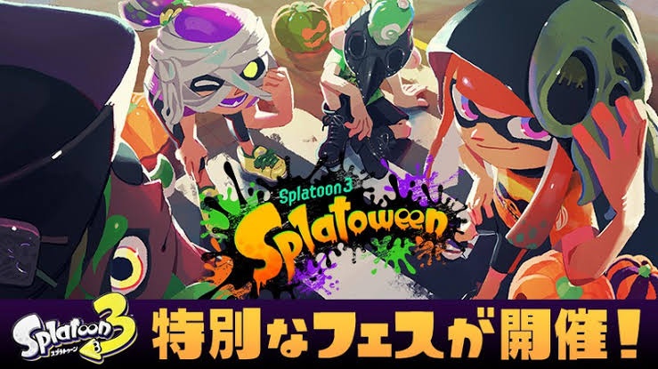 🎉🎉祝！Nintendo Switch修理終了！！🎉🎉
