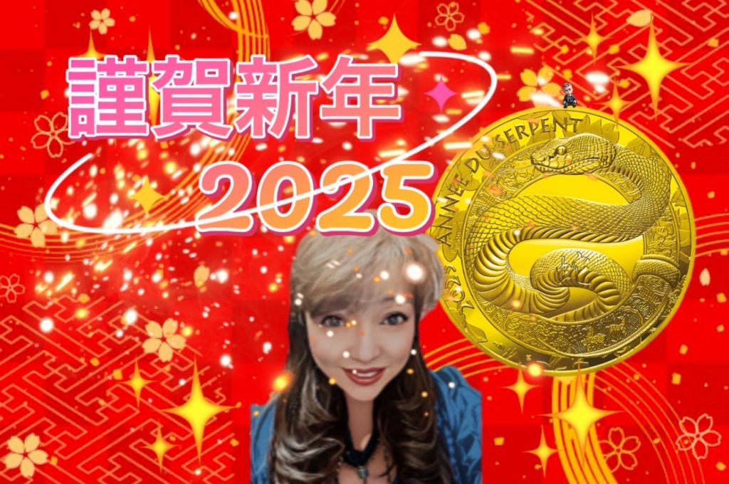 2025年❤️
