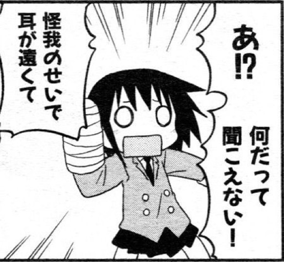 今週の土日予定無かったらヒトカラ枠開こうかと思って