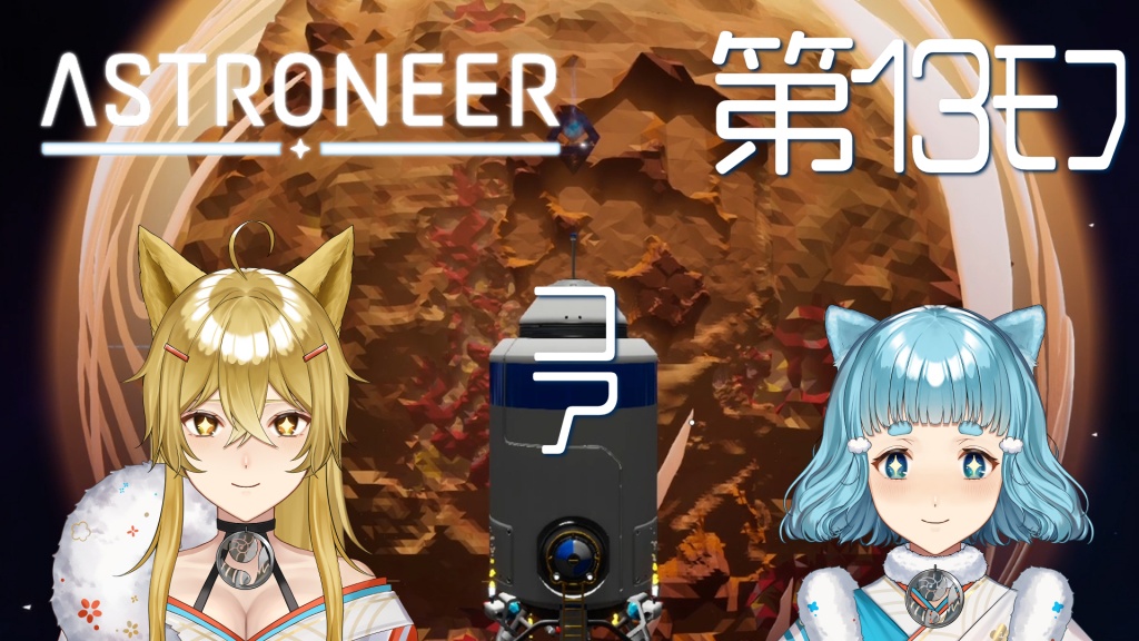 【生配信のお知らせ🎉2025.5.10更新】

