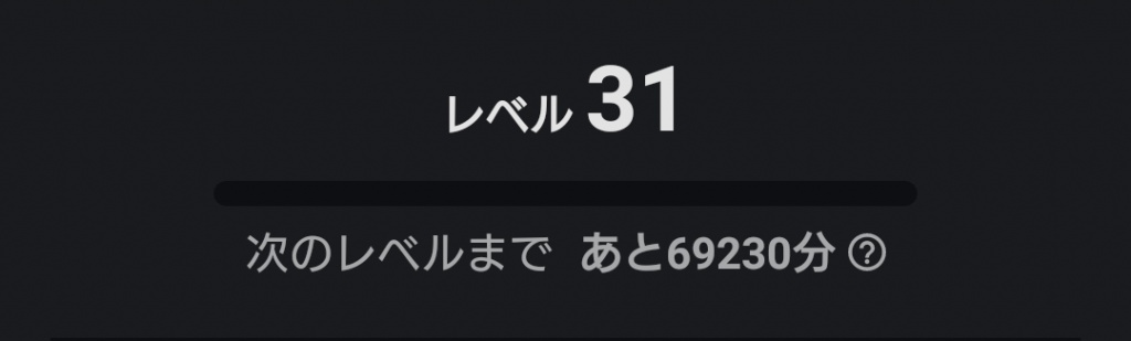 いつも来て下さる皆様
