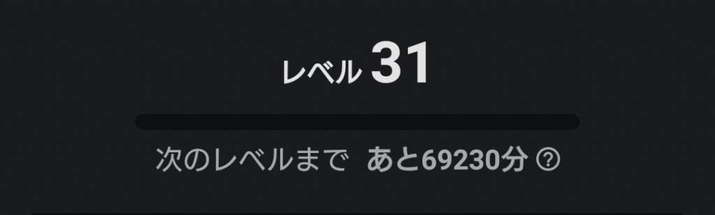 いつも来て下さる皆様
