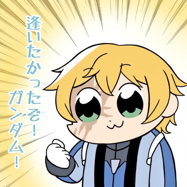 暇な時にふら～っと枠とるので暇でしょうがなかったら