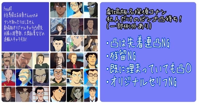 🦋配信のお知らせ🦋
