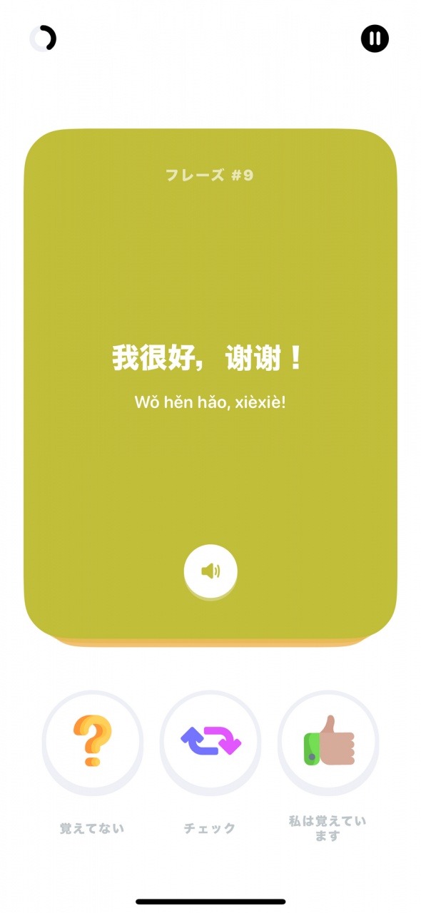 【皆様へお知らせ】
