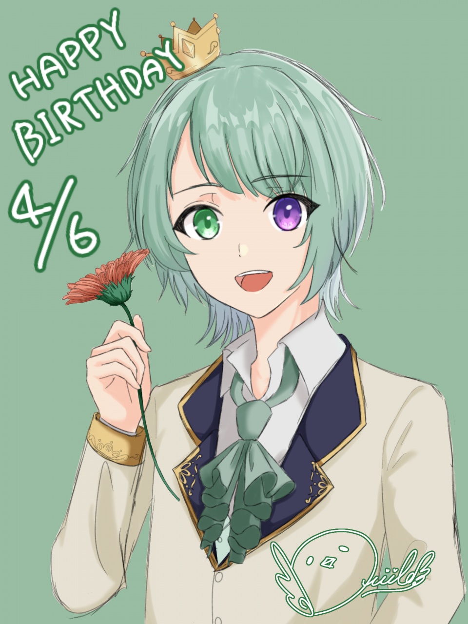 ［誕生日配信のお知らせ］
