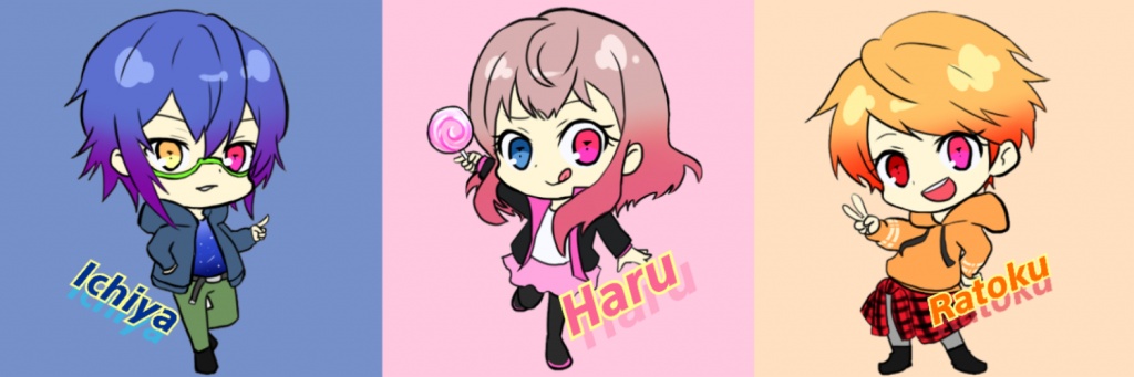 急遽！！！