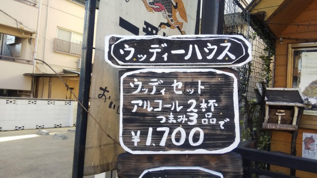 皆さまこんにちは(o´ω`o)ﾉ))🎶