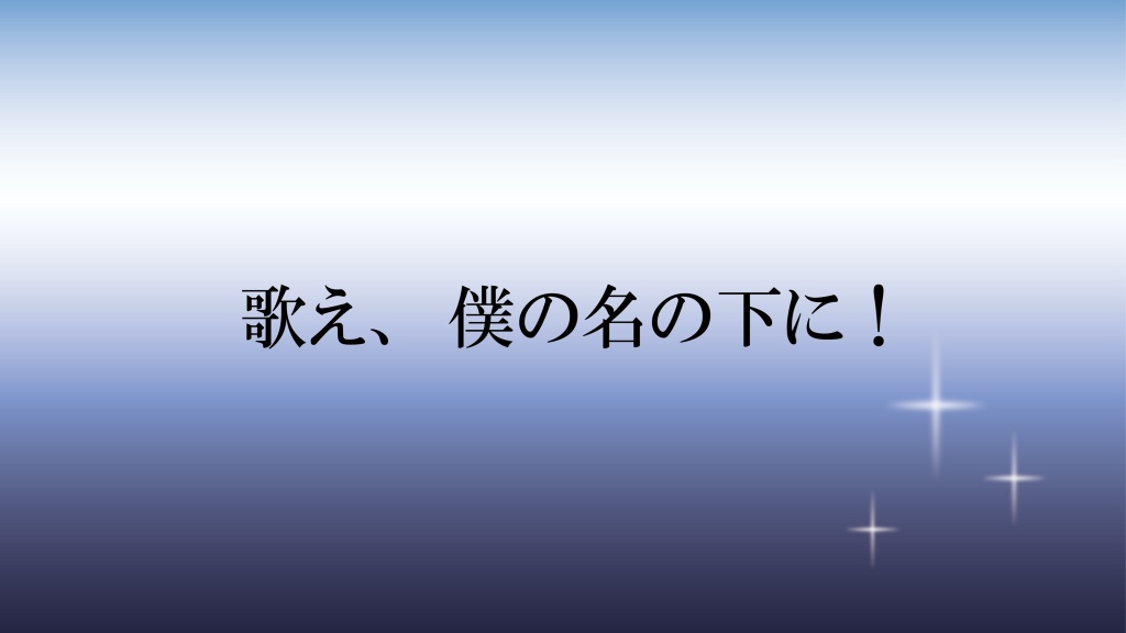 【原神】フリーナを引きます！！！！！
