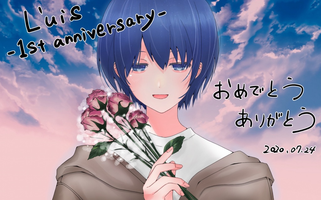 【1st Anniversary】
