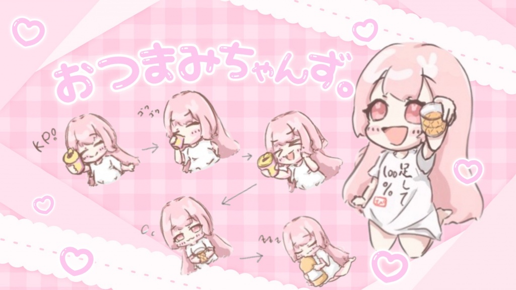 メンバーシップ 発足 🐰ྀི
