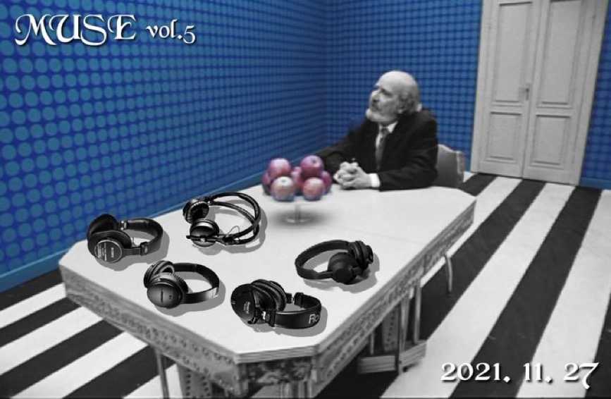 Where on earth is this room? 
